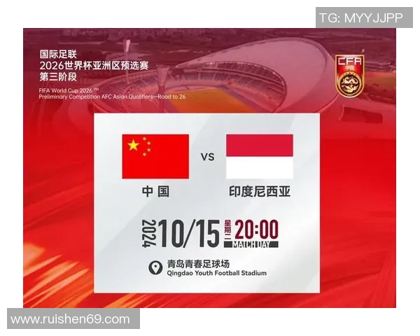 北京乒乓球队逆袭之旅世界杯预选赛特别报道展现拼搏精神与团队力量 北京乒乓球队逆袭之旅世界杯预选赛特别报道展现拼搏精神与团队力量