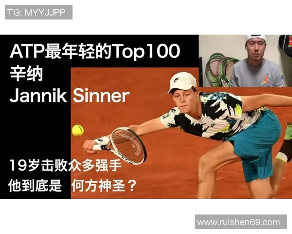 南京网球队在城市联赛中的战术表现分析与点评