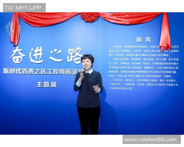 杭州篮球队的奋进之路:从默默无闻到辉煌成就的纪实记录 杭州篮球队的奋进之路:从默默无闻到辉煌成就的纪实记录