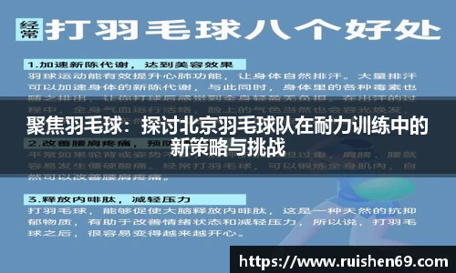 k1体育十年品牌值得信赖