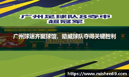 k1体育-十年品牌