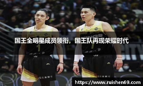 k1体育十年品牌值得信赖