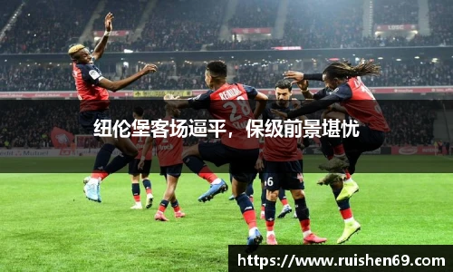 k1体育十年品牌值得信赖