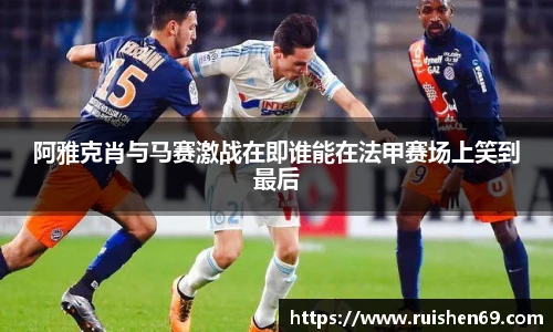 k1体育十年品牌值得信赖