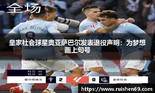 k1体育官网