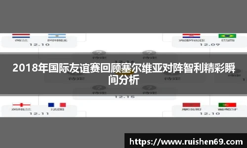 k1体育-十年品牌