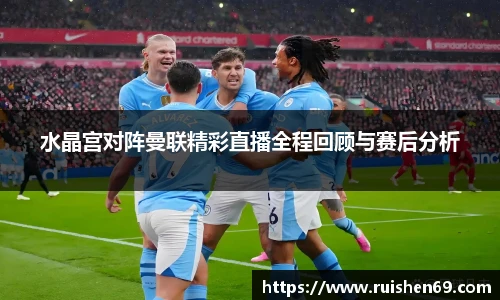 k1体育十年品牌值得信赖