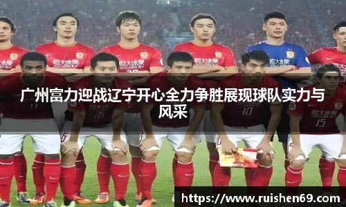 k1体育十年品牌值得信赖