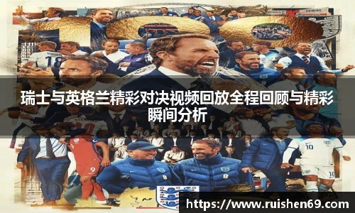 k1体育十年品牌值得信赖