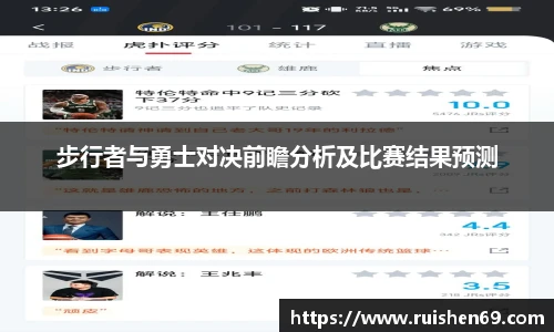 k1体育十年品牌值得信赖