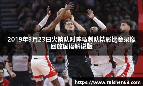 k1体育十年品牌值得信赖
