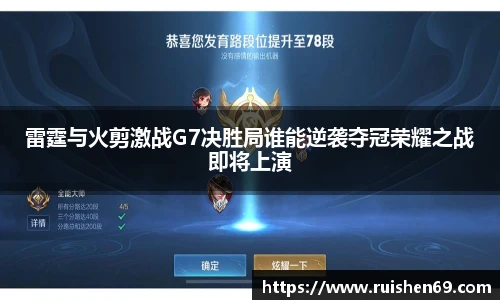 k1体育-十年品牌