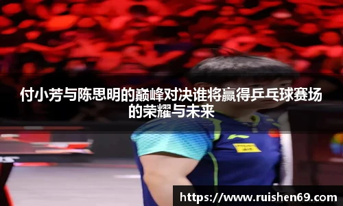 k1体育十年品牌值得信赖