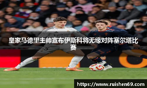 k1体育十年品牌值得信赖