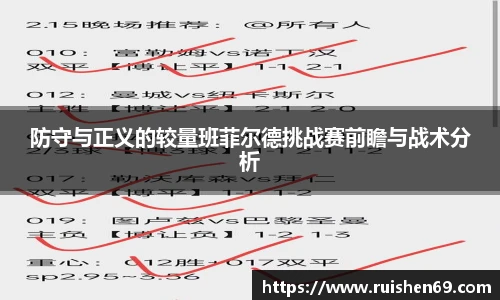 k1体育官网